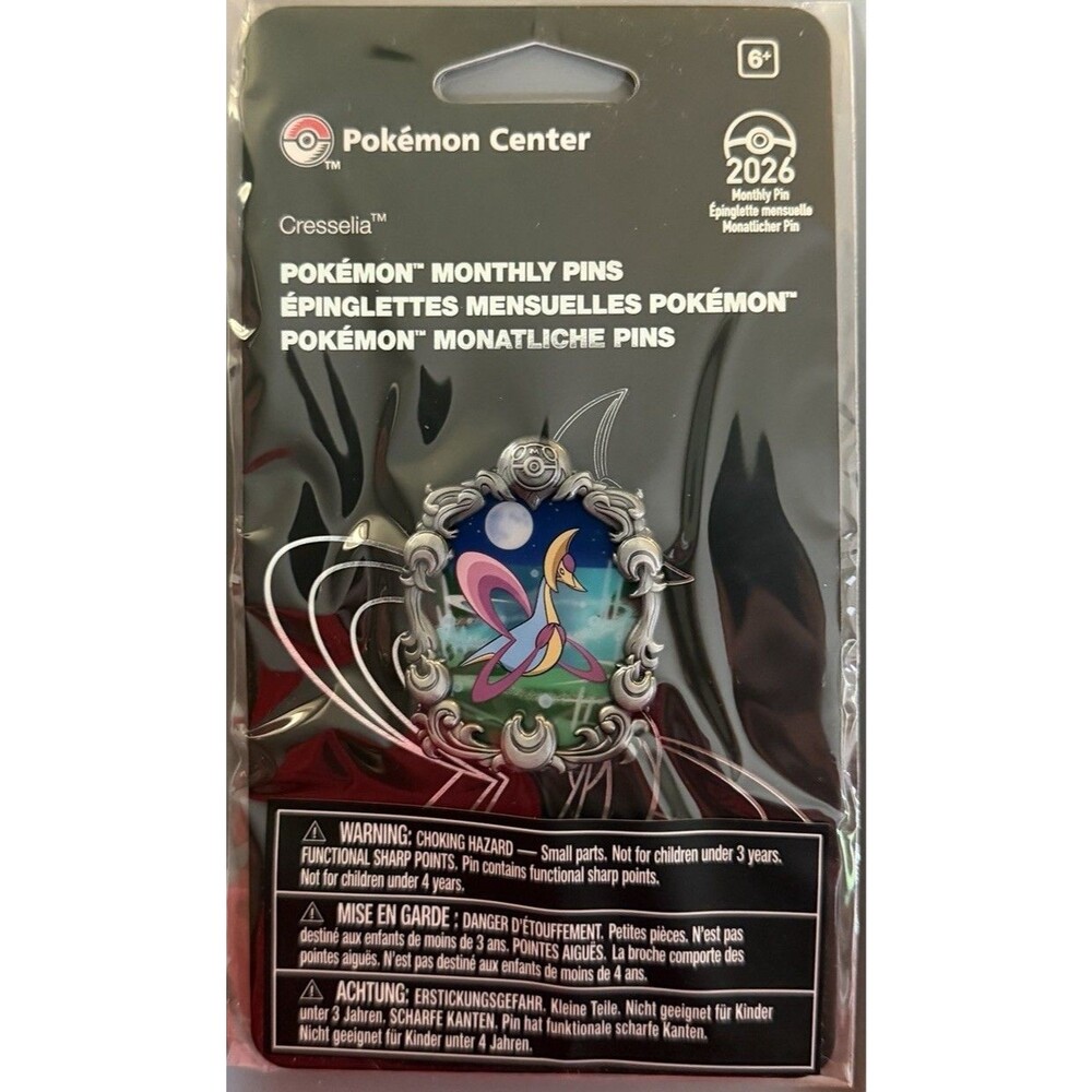 Cresselia Pokémon Monthly Pins: Legendary Moments Pin (5 of 12)